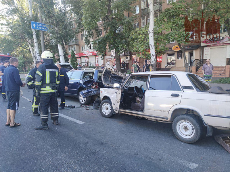 ��� �� ����������. 31.08.2020