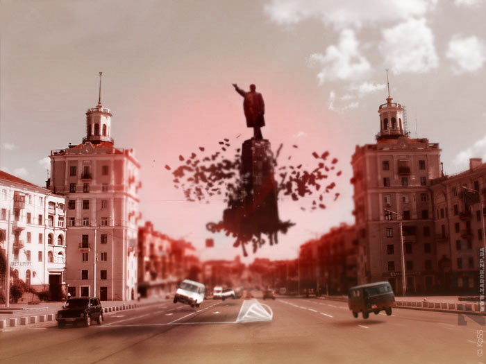 ����� - ���! ����� - �����������! (���������)