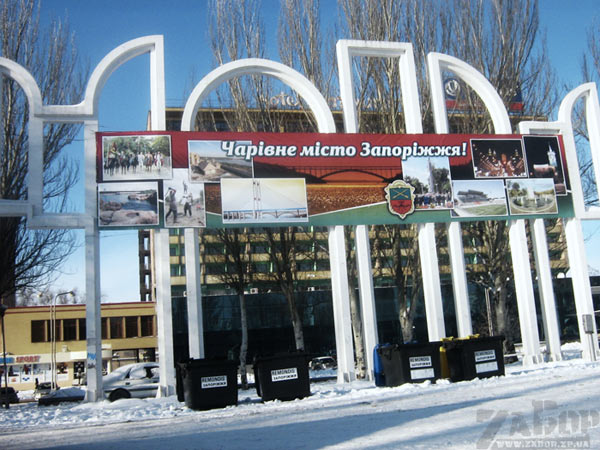 ������ ���� ��������