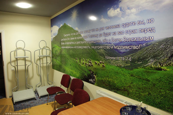 ���������� �� �������� �� ���������� (���������)