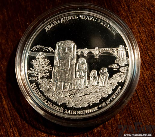 ������ �.���� � ������������ �������