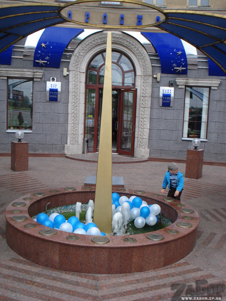 ������ � ���� �������� � ���������