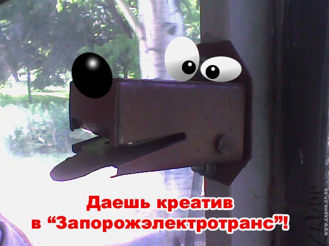 �������� ���������