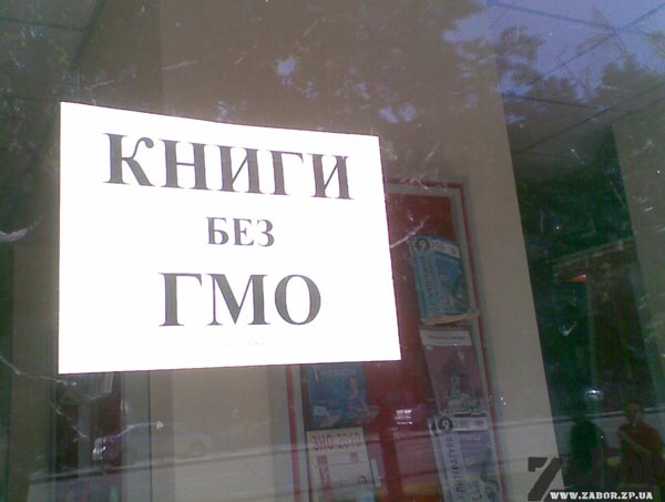 ����� ��� ��� (���������)