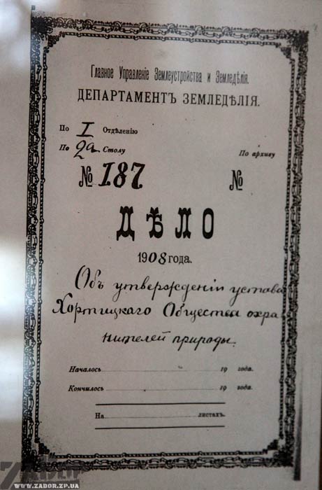 ��������� �� �������� ������� �������� ������  �������