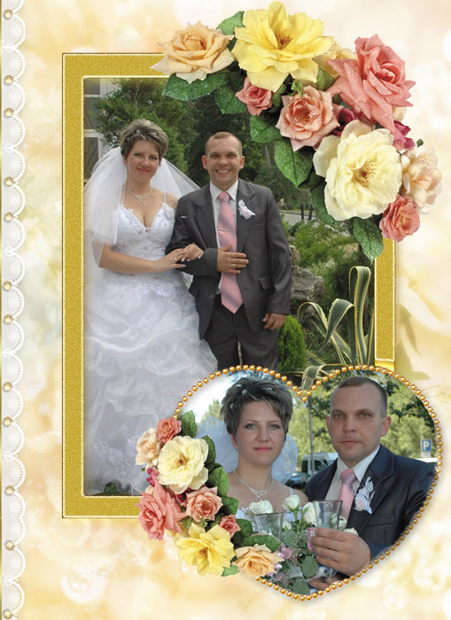 ����� � ������� ����������