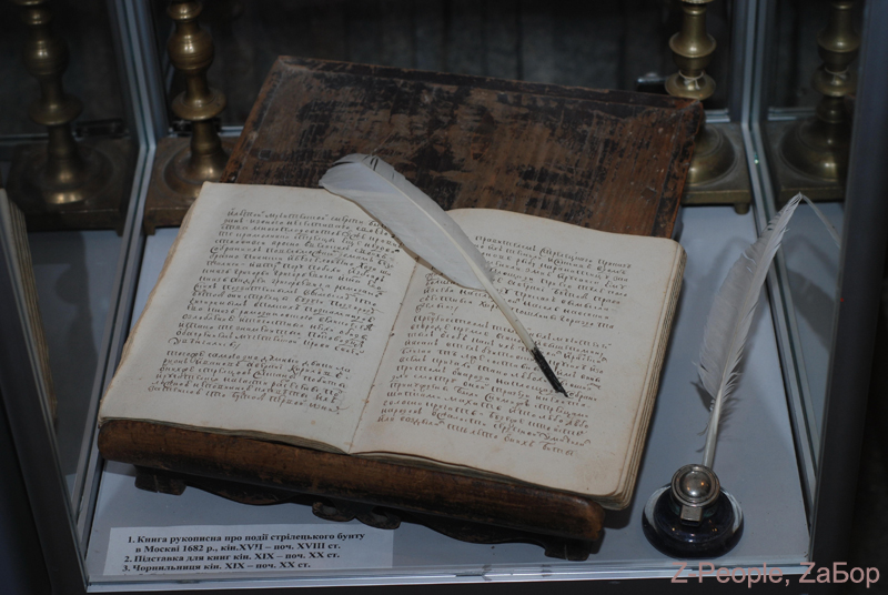 ����� ������������ ����������