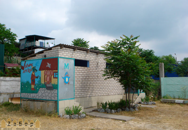 "����� ������" �� ����� �� ��� � ������ (�������� ����)