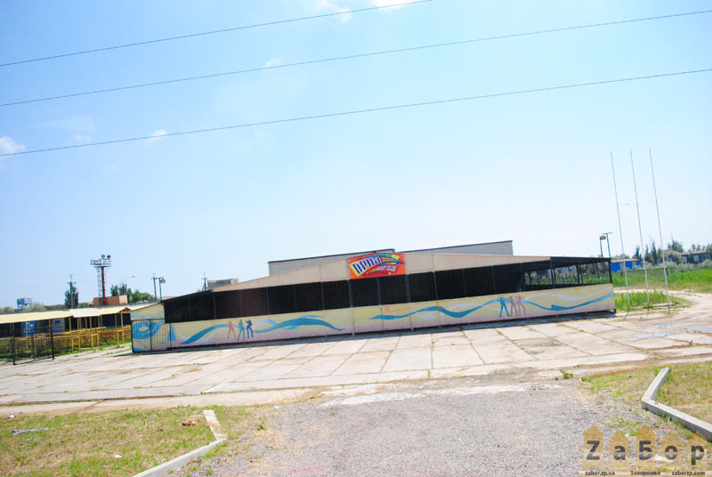 �������� ����, ��������� ���� (����������)