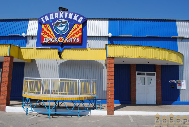 ������ ���� ��������� � ����������