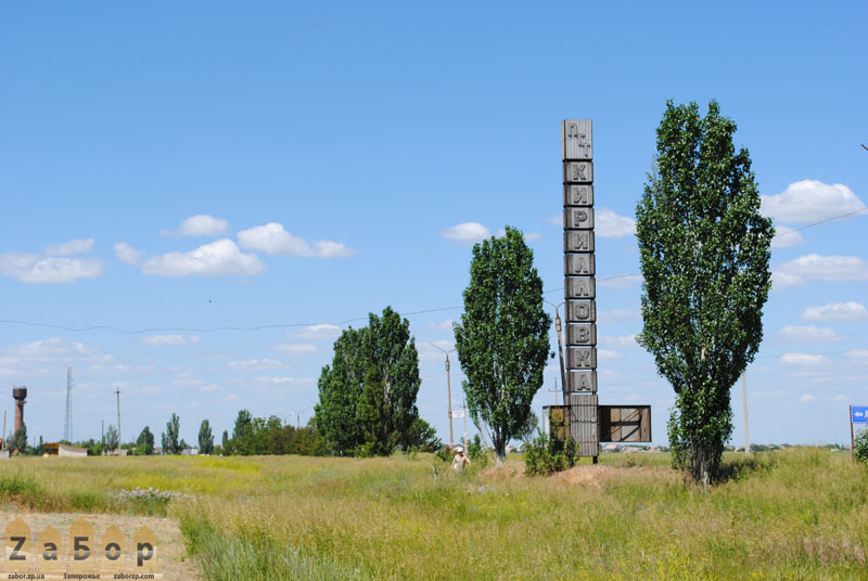 ����� � ���. ����������