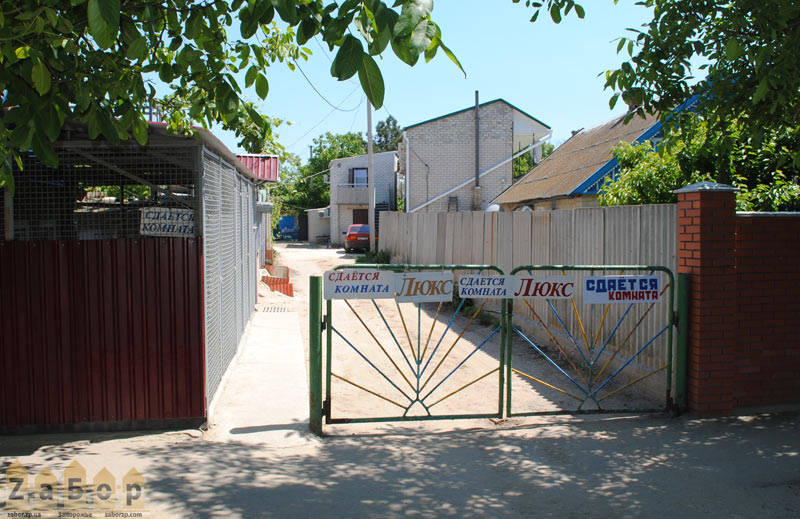 ���������� ��������� � ���������� - ������� ������ "����"