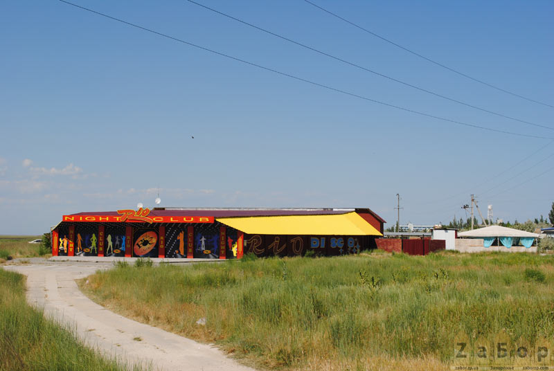 ����������, ��������� "���"