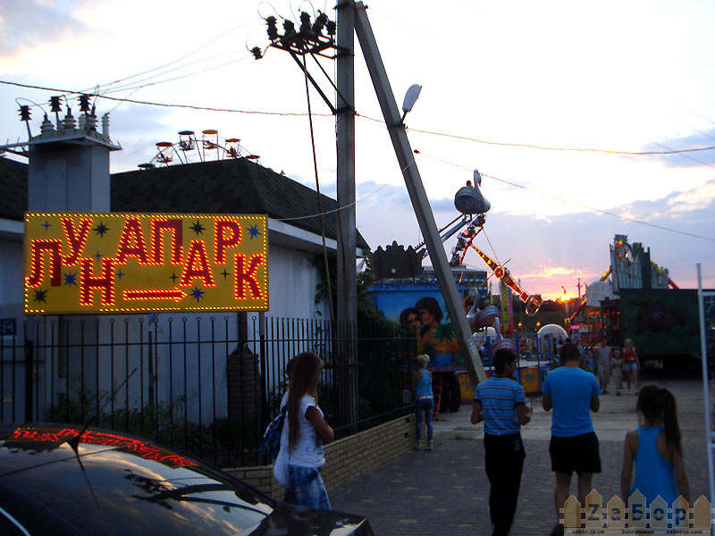 ����-���� � ���������� �� ������