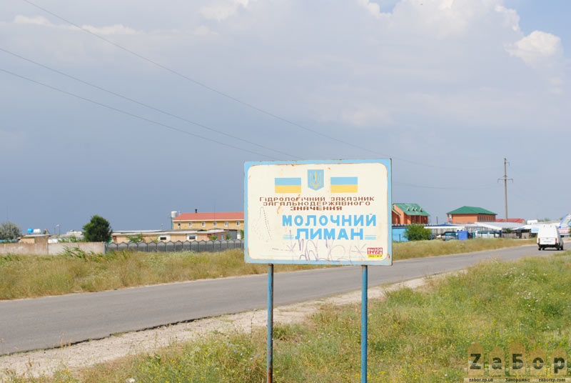 �������� ����� � ����������