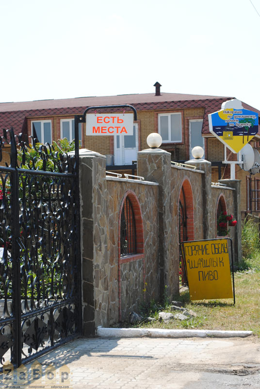 ������� ����, ������, ���� ������