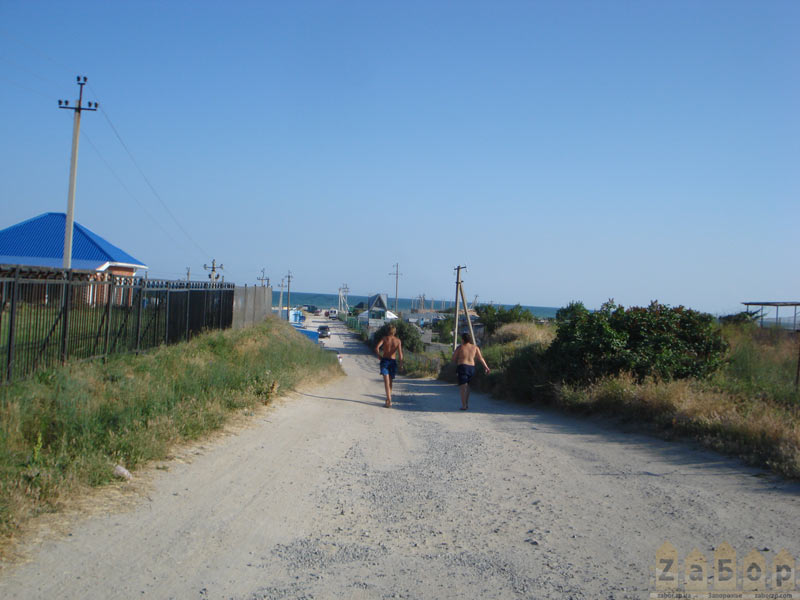 ������ �� �������, �������� ����