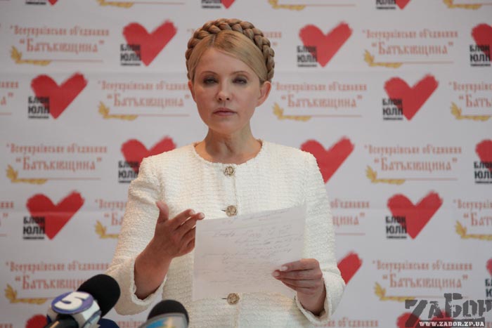 ��������� � ���������  � ����� � �������)