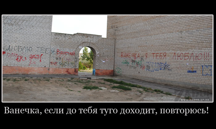 ������ � �������. �������