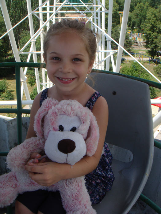 ��������� �������