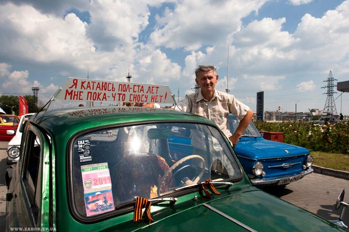 ���������� "�������� ����������" (���������)