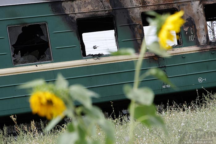 ��������� ����� (����������)