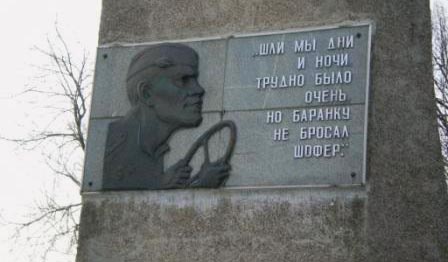 �������� ��������� ������-�������������� � ���������