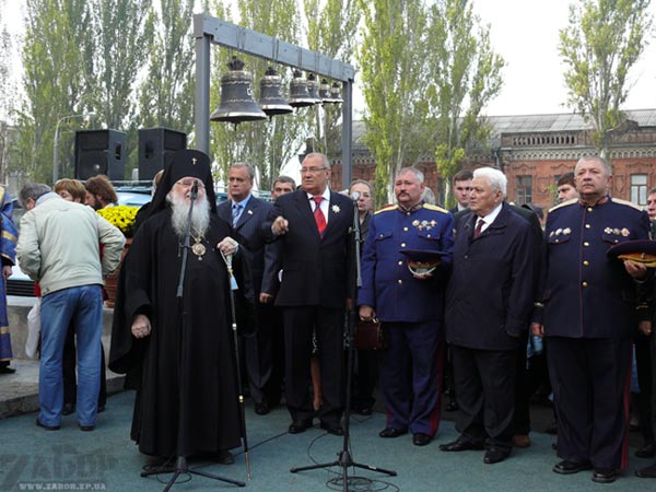 ������� �������� ������� �������� � �����-����������� ������ � ���������