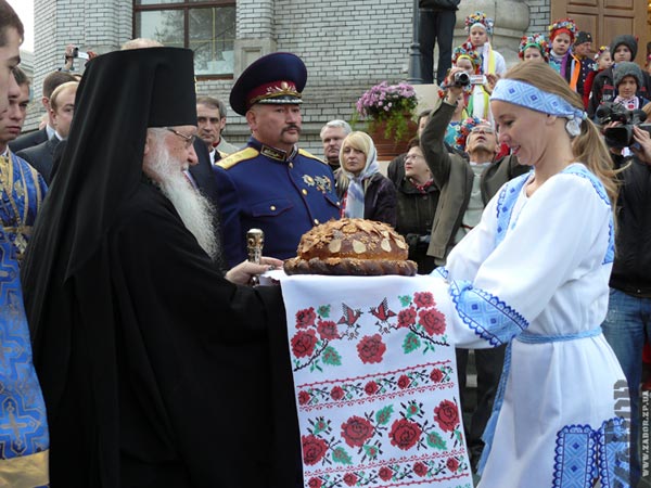 ������� ������� ��������� ���� � ���� �� �������� �����-����������� ������  � ���������