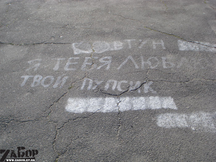 ������ � ���������� ������