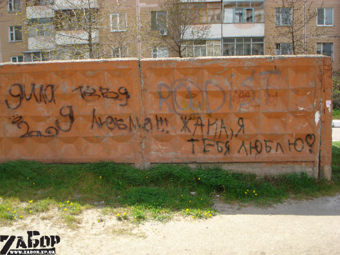 ������� �����