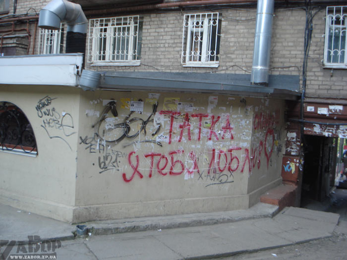 �����, �� ���� �����! ������!!!