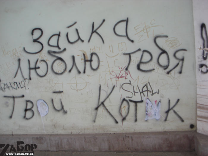 ����� ����� �����