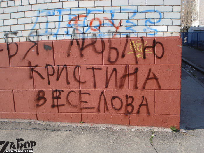 �������� ������