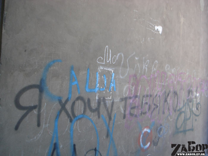 �� �����, �� ����...