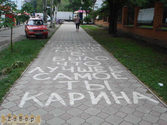 ��������� ������ (����� 6-�� �����������) � ���������