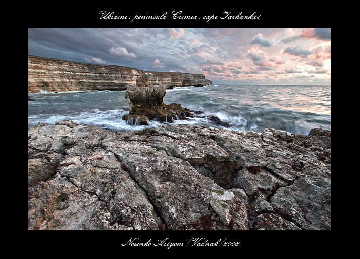 �������� � �������  "Art L"