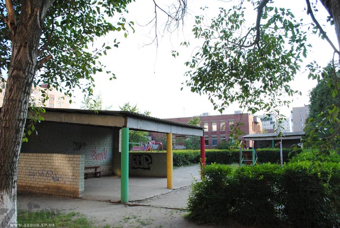 "������� ������", ������� ��� � 295 (���������)