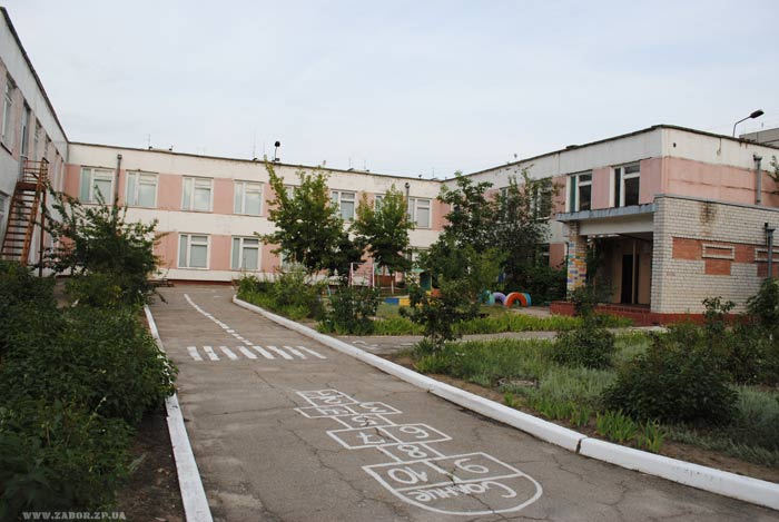 "���� ������", ������� ��� � 293