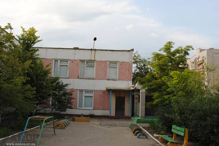 "���� ������", ������� ��� � 293