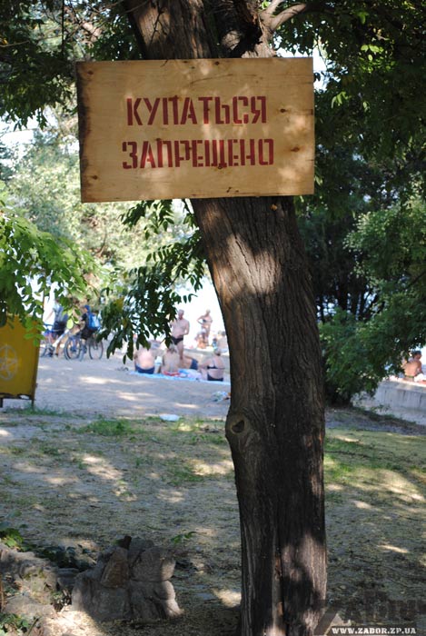 ���� ����� ������� ���� ��� � ���������