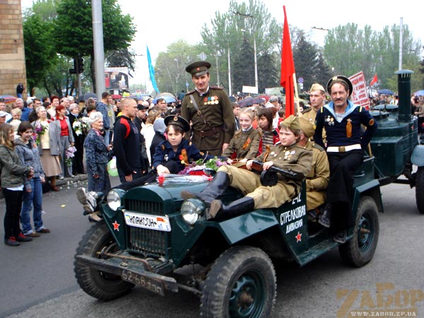 ������� ������� �� ������