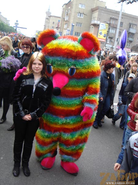 �������� � ������