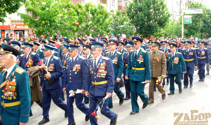 ��������-������� � �����