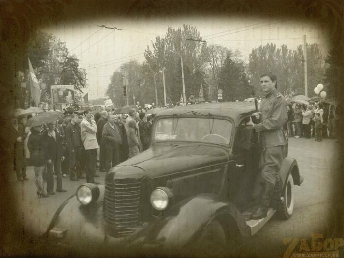 ������� ������� �� ������