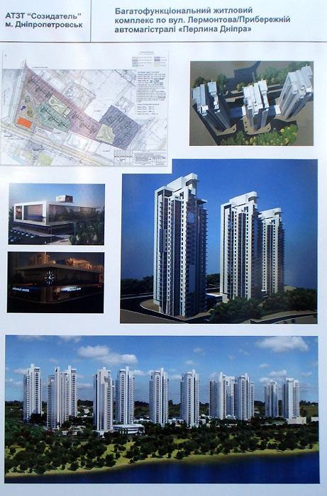 ������������������� ����� �������� �� ��. ����������/���������� �������������� "��������� ������" �. ���������