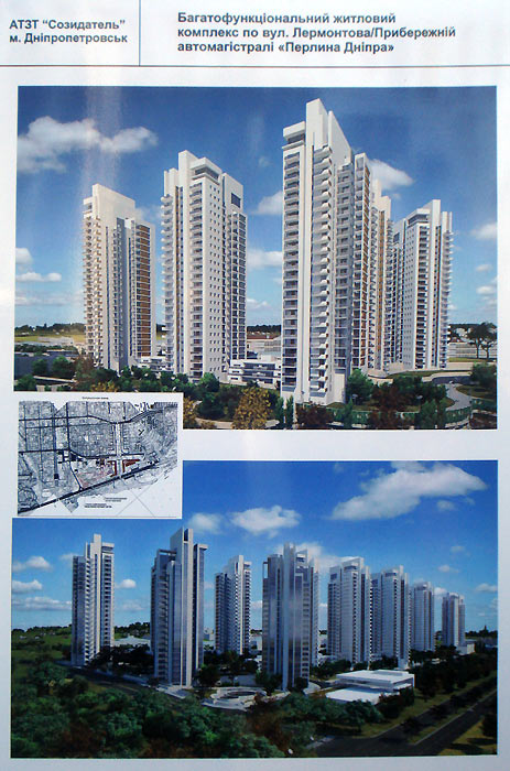 ������������������� ����� �������� �� ��. ����������/���������� �������������� "��������� ������" �. ���������