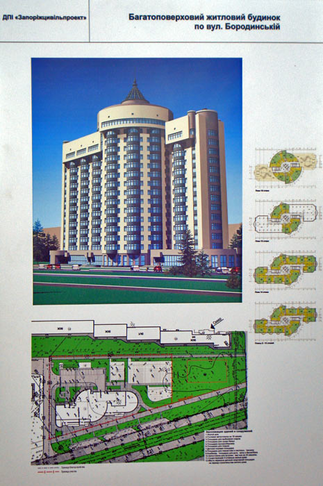 ������������ ����� ��� �� ��. ����������� �. ���������