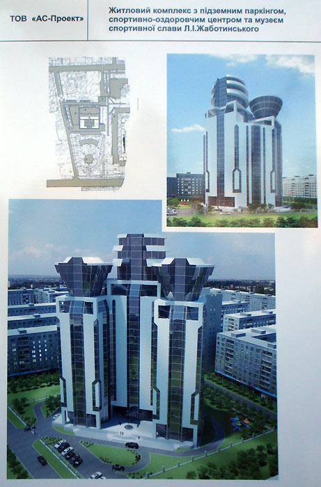 ����� �������� � �������� ���������, ���������-��������������� ������� � ������ ���������� ����� �.�.������������ �. ���������