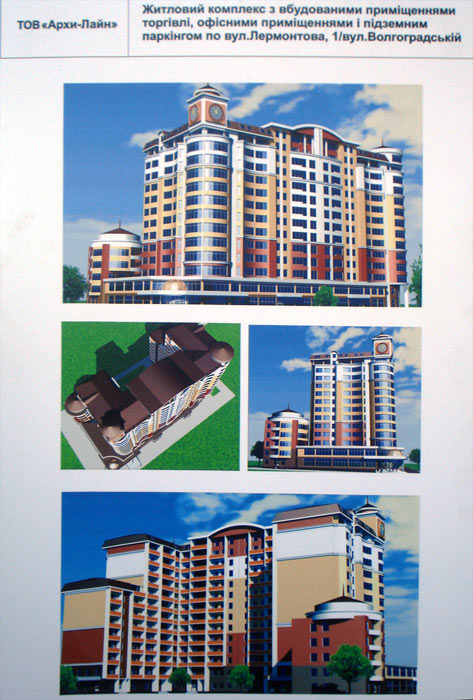 ����� �������� �� ����������� ����������� �������� � ��������� ��������� �� ��. ����������, 1/��. ������������� �. ���������